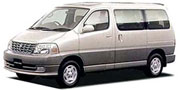 車両